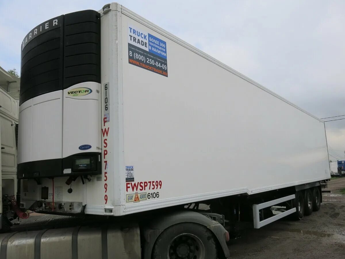 форд транзит рефрижератор габариты. рефрижератор 6708n2 165 л. область москва область рефрижератор. полуприцеп gray&amp;adams ga3b/11 рефрижератор. область москва область рефрижератор.