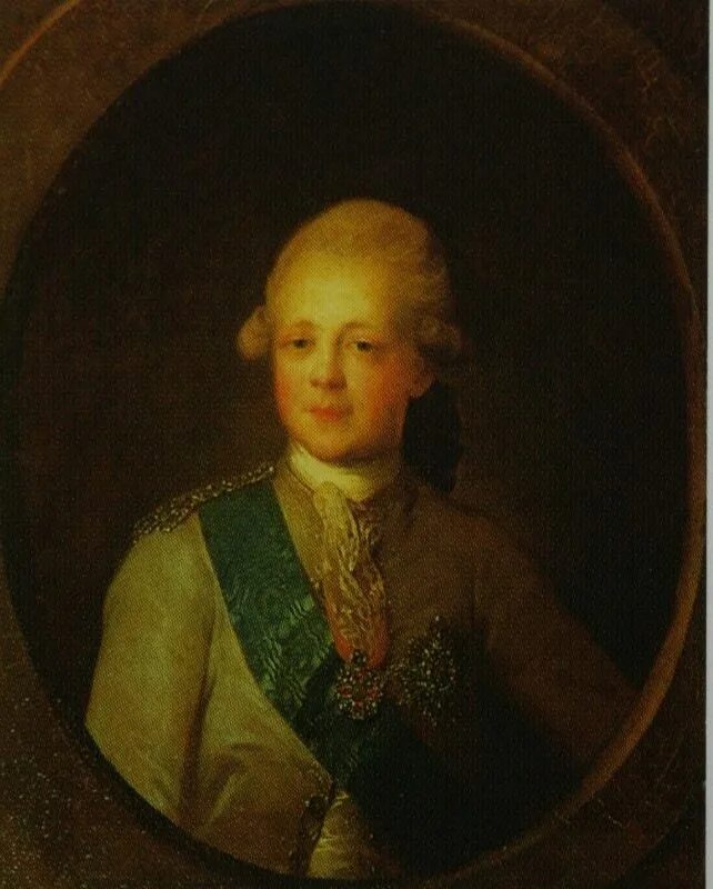 алексей бобринский сын екатерины 2. федор рокотов. в конце 1770 х годов у. майкова», 1765. екатерины ii (1762- 1796) внешняя политика.