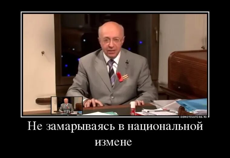 Запрещают ковыряться в носу. Запрещают ковыряться в носу