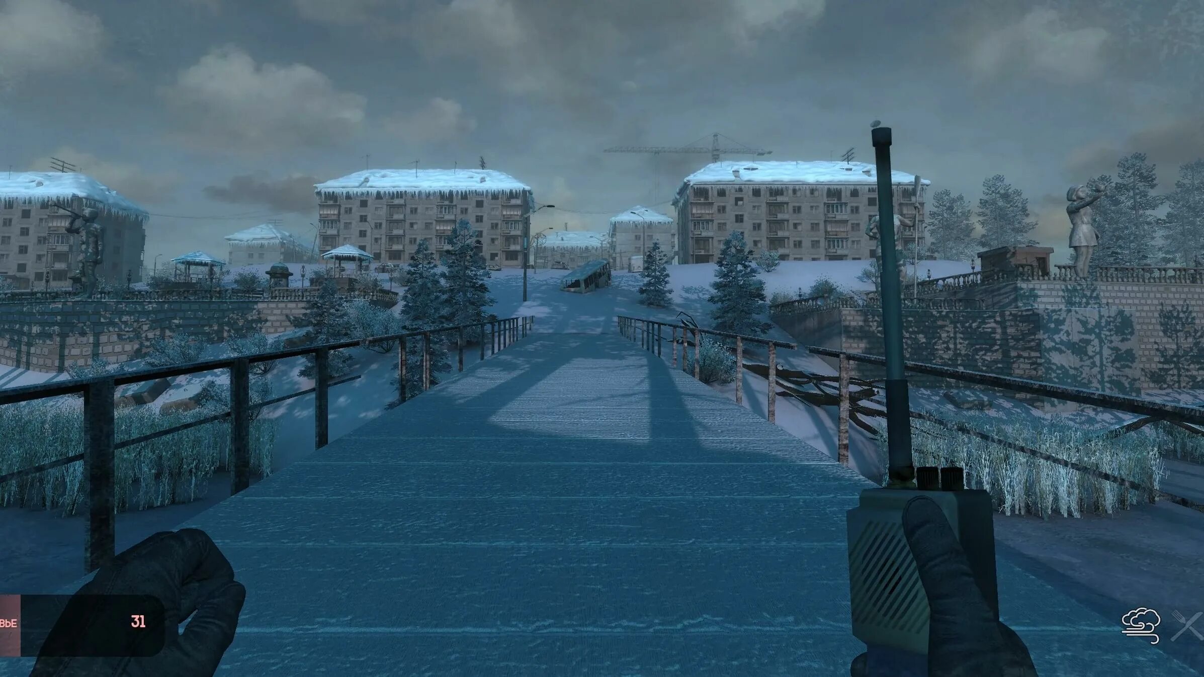 T. S. R - alone in windstorm. Сталкер alone in windstorm. A.