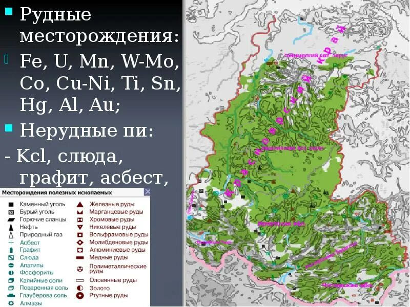 Ресурсы восточно сибирского экономического района. Месторождения Восточной Сибири на карте. Железорудные месторождения Восточной Сибири. Восточно-Сибирский экономический район. Месторождения графита на карте.