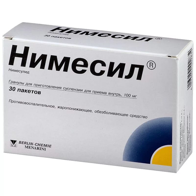 Сильное обезболивающее в аптеке. Нимесил, Гран д/сусп пак 100мг/2г №30. Нимесил Гран 100мг n9. Порошок нимесил 100 мг. Нимесил 100мг 2г 9.