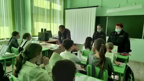 Лицей г маркс