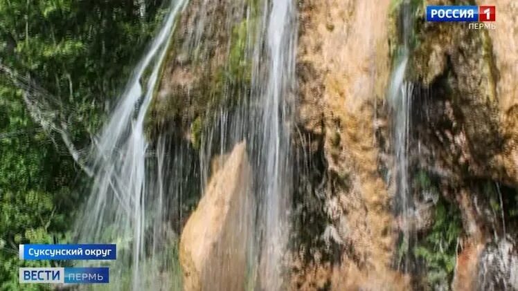 Обрушился водопад. Водопад Плакун Пермский край. Водопад Плакун Пермский край зимой. Водопад Плакун летом. Водопад Плакун Пермский край обрушился.