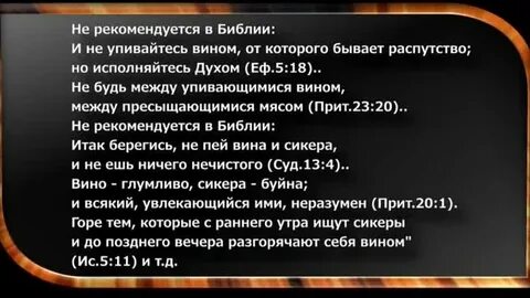 Всяк интересуется