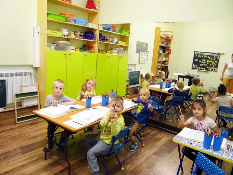 эврика занятия для детей картинка. подготовка ребенка к школе. дети в саду. дети в детском саду. подготовка к школе в детском саду.