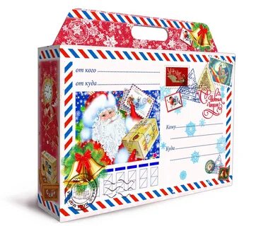 Новый год подарки письма