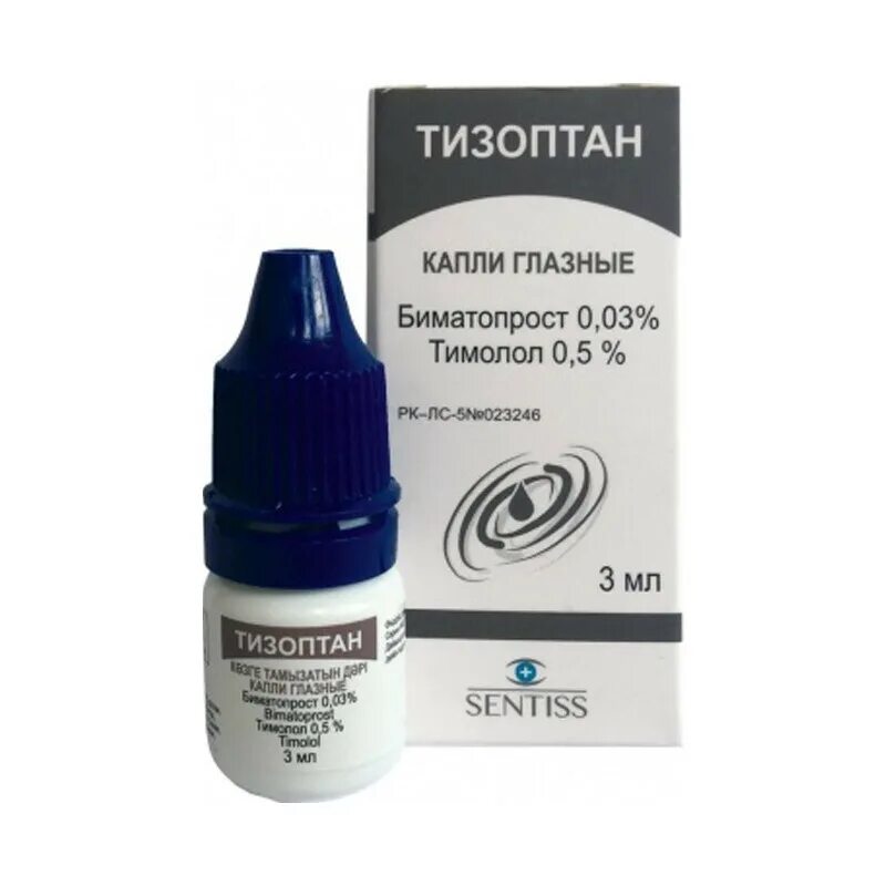 Тизоптан капли. Биматан (капли 0,03% -2,5 мл гл ) сентисс фарма-индия. Тизоптан капли глазн 0,3мг/мл+5мг/мл 3мл. Глазные капли тизаптан. 3мл №1.
