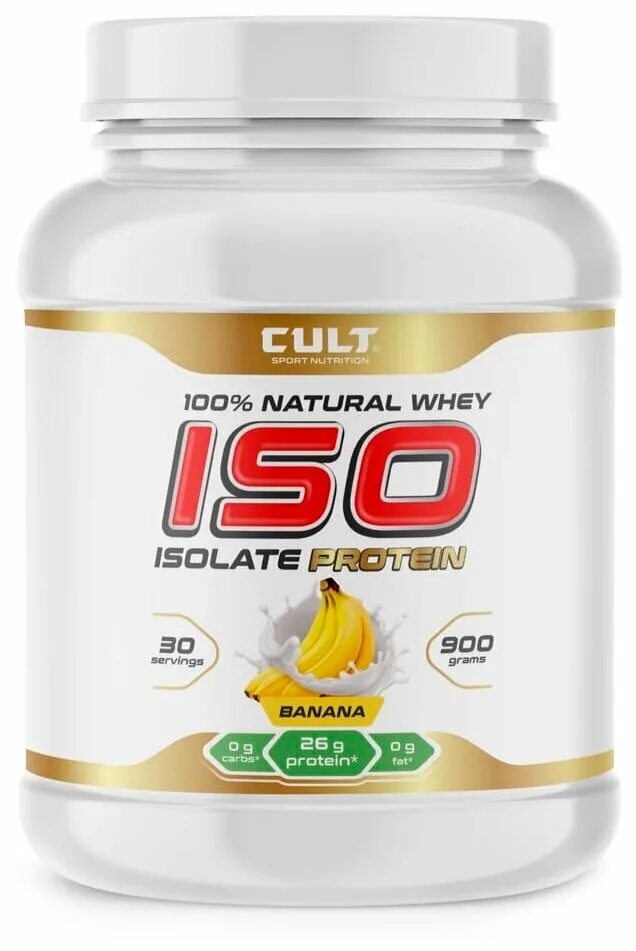 900 граммовый. тесто на 500 мл молока дрожжевое. пули с порохом автомат. пряжа искусственный шелк. молоко 900 грамм.