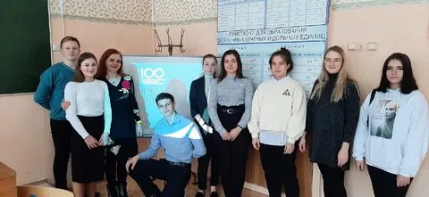 Орловский политехнический университет