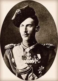 Князь константинович