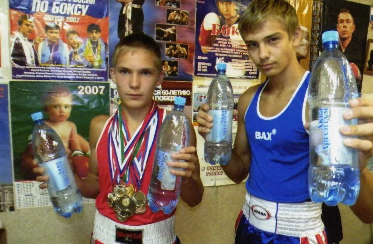 Аквааргентум ижевск заказ