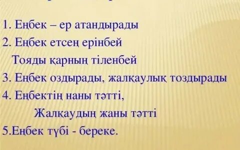 Орыс порносы: Семіз әйел