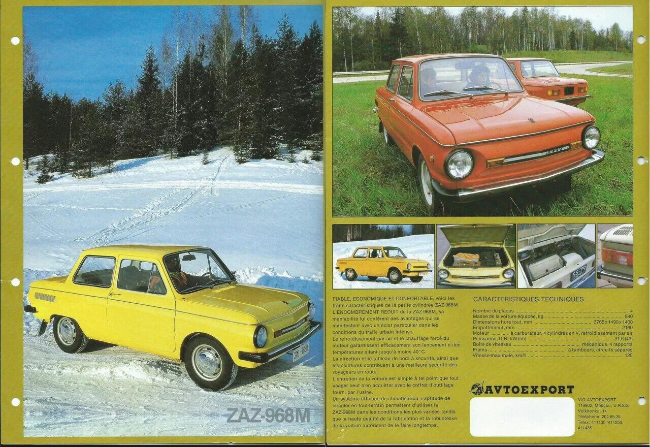 Заз 965 характеристики. Запорожец учебник. , стрюк н. Н. Заз 965 размеры.