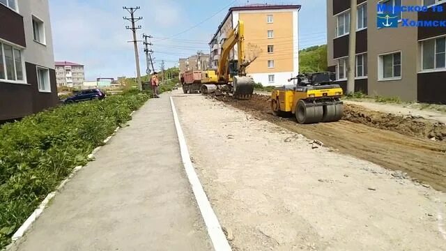 Сахалин холмск. Город холмск. Капитанская 9 г холмск. Морское телевидение холмск. Морское телевидение холмск.