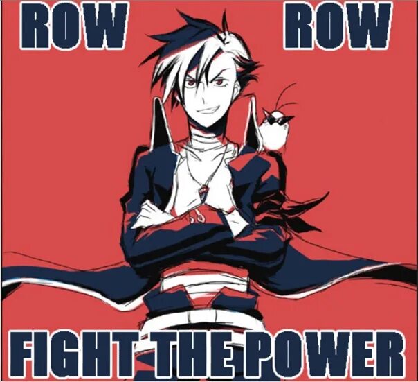 Row row fight. Raw raw fight the power. гуррен лаганн row row fight the power. fight the power. row row fight the power.