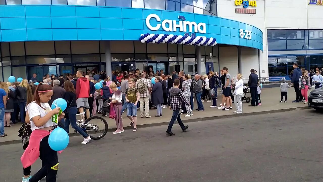 Санта беларусь. Санта ритейл. Санта магазин. Внутримагазинная реклама. Санта магазин.