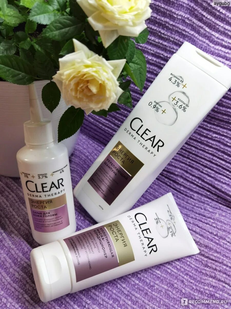 Clear derma therapy сыворотка для волос. Clear скраб энергия роста. Clear Derma Therapy. Clear Derma Therapy бальзам и шампунь. Clean Derma Therapy энергия роста.