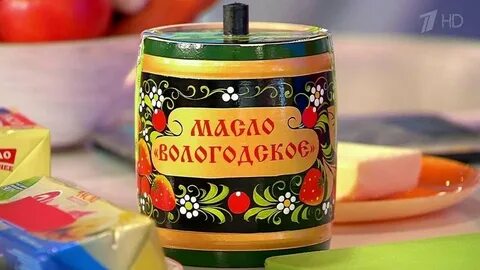 Бочонок масла