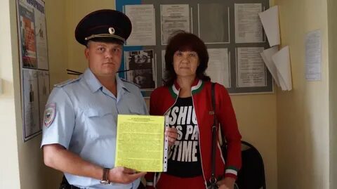 Приставы озеры московская область