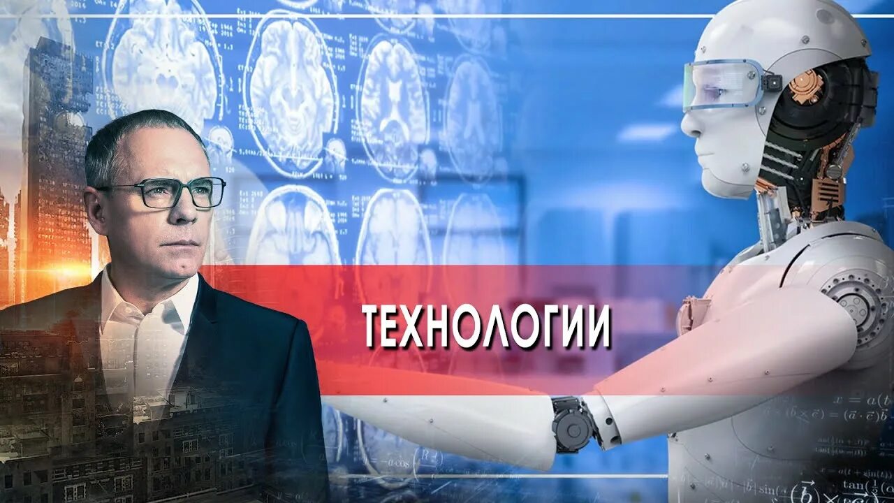 Прокопенко шокирующие гипотезы 2021. Прокопенко шокирующие гипотезы 2023. Шокирующие гипотезы с Игорем Прокопенко. Самые шокирующие гипотезы с Игорем Прокопенко.