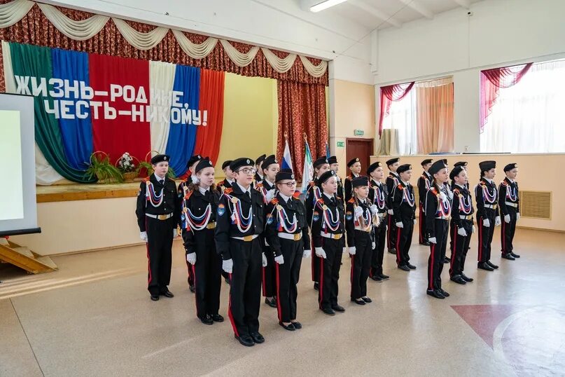 Кадет 2122. Кадетский класс в школе 1 кинешма. 18 школа кадетская. 18 школа кадетская. Школа номер 5 зея кадетский класс.