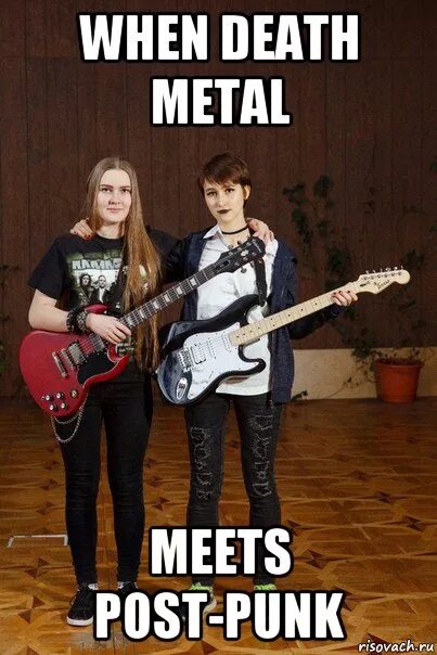 Мем про панков. Фейсбук функции. Post meet. Startup invest. In the post office.