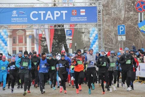 Рождественский марафон омск