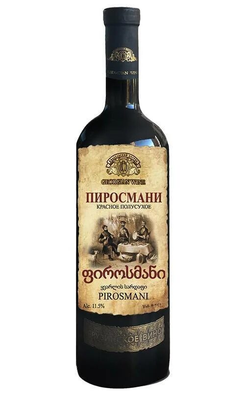 Пиросмани вино купить. Пиросмани вино Грузия красное белое. Вино Пиросмани красное полусухое. Вино Пиросмани красное полусухое Грузия. Пиросмани Мукузани.