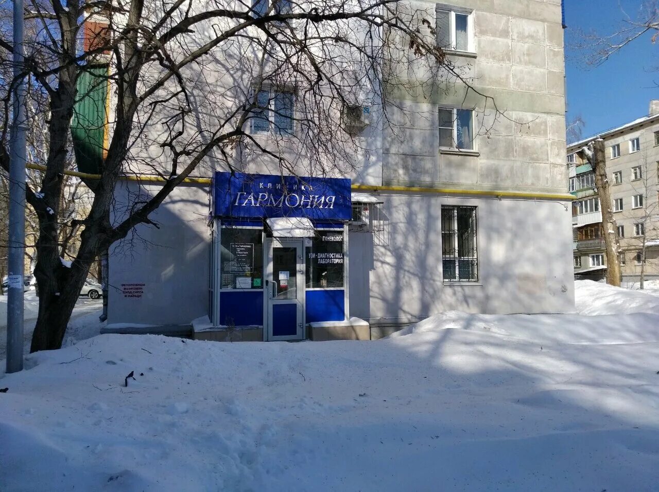 , 35. самарская 35. горизонт куйбышева 35/1. самара детский сад 395. квд самара венцека.