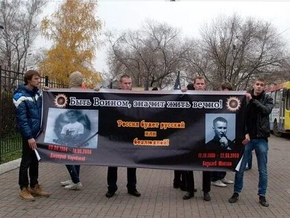 Быть воином значит жить. Что значит быть воином. Правые футболки. Что значит быть воином. Быть аойнам жить вечно.