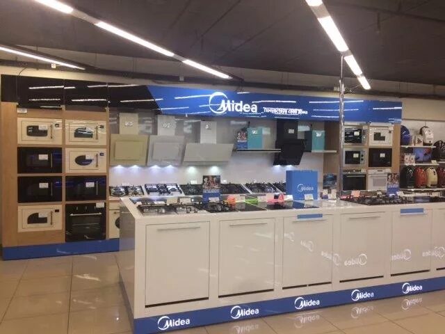 электрон магазин бытовой техники белореченск. Evrika электроника гипермаркеті. магазин бытовой техники. магазин бытовой техники нова. магазин бытовых техник.