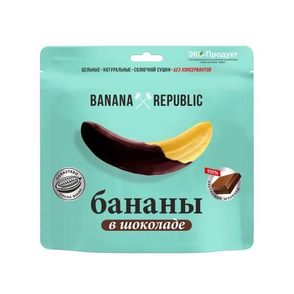 Бананы в шоколаде republic. Banana republic конфеты банан. Сушеные бананы в шоколаде banana republic. Конфеты banana republic банан сушеный в шоколаде, 1 кг. Банан сушеный в глазури banana republic 200.