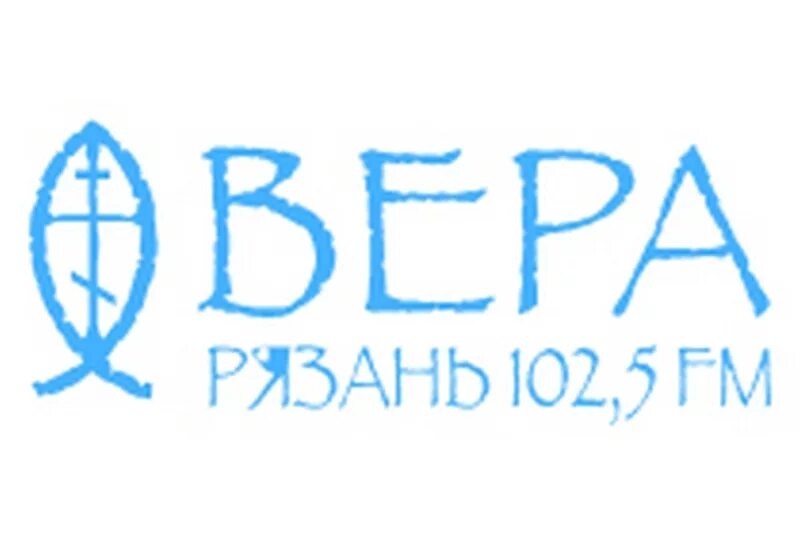 Православное радио. Православные каналы радио