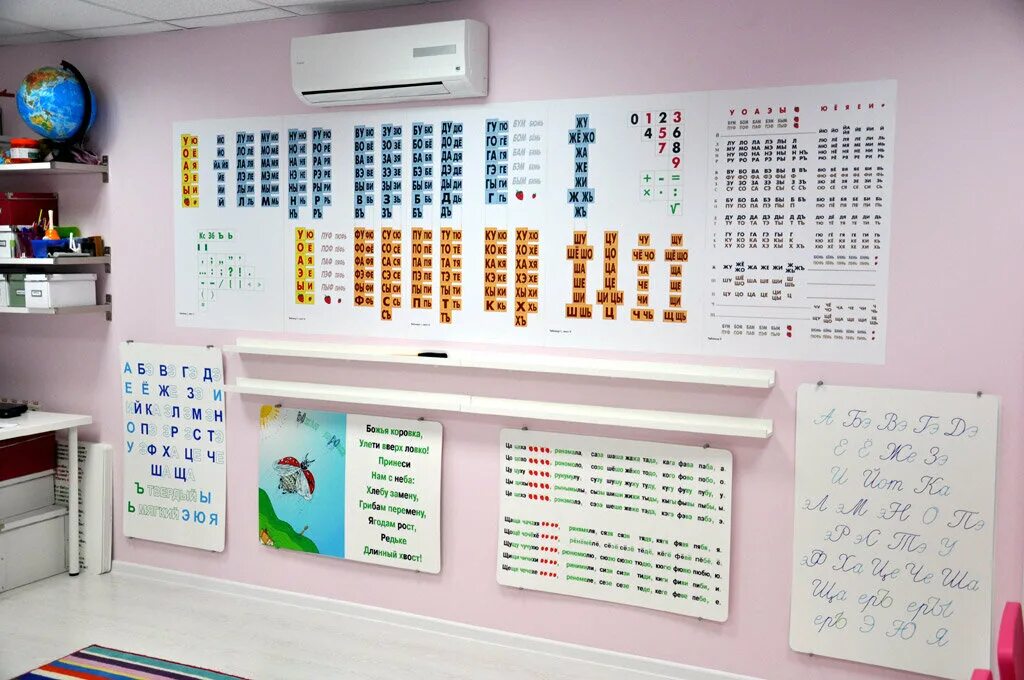 бэби клуб йошкар ола. бэби клуб логотип. бэби клуб йошкар ола. бэби клуб логотип. бэби клуб йошкар ола.