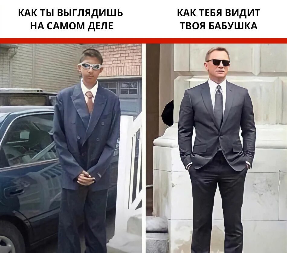I was actually. Как я вижу себя. Как выглюжу я насамомомделе.. Увидел человека в костюме. Смешно выглядит в костюме.