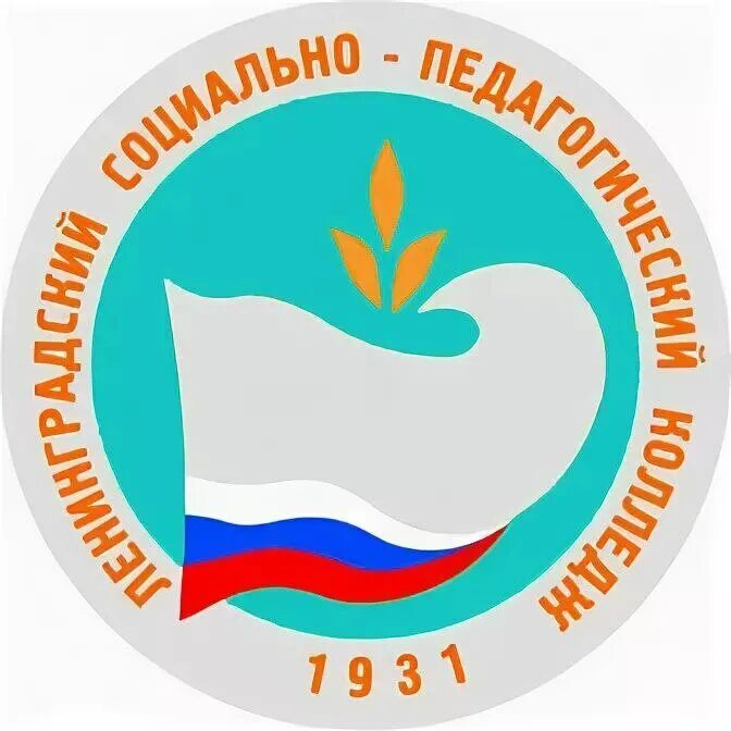 Лспк колледж ленинградский. Ленинградский педагогический колледж ст. Ленинградский педагогический колледж. Социально-педагогический колледж станица ленинградская. Лспк колледж ленинградский.