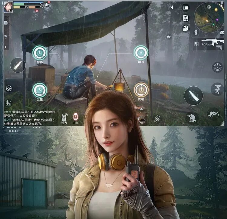 Dawn Awakening. The Awakening игра. The Awakening game Android. The Awakening game APK на русском. Пробуждение 1 4