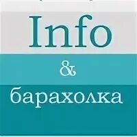 79 запись