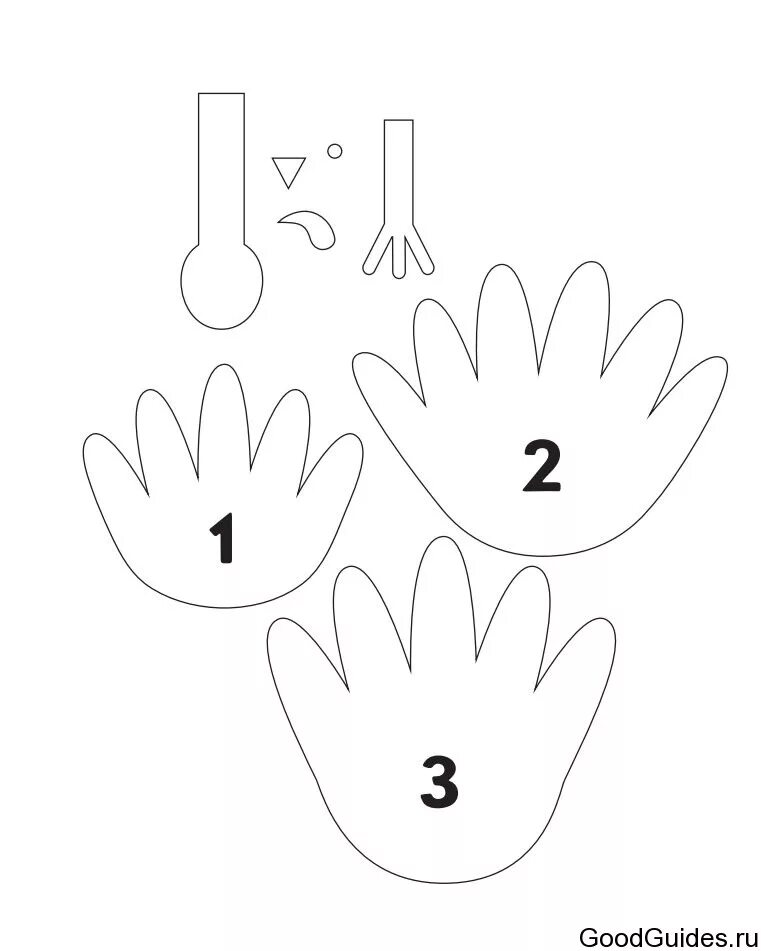 Лапки из бумаги. Шаблон индюка для аппликации. Лапки для поделки. Лапки Совы для поделки. Шаблон лягушачьих лапок.
