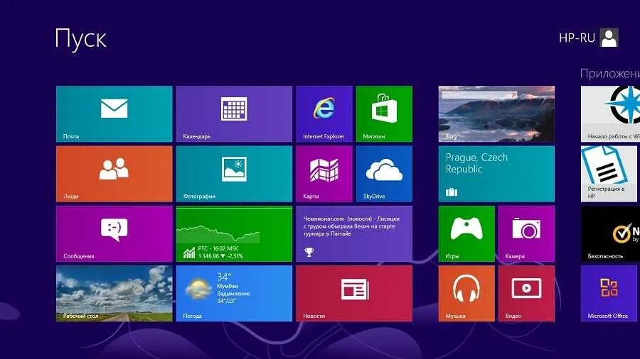 Установить программа windows 8. Виндовс 8.1 ноутбук hp. меню пуск windows 8. виндовс 8.1 интерфейс. пуск виндовс 8.1.