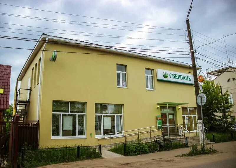 Город петушки ресторан. Г петушки магазины. Г петушки магазины. Тц города петушки. Петушки владимирская область магазины.