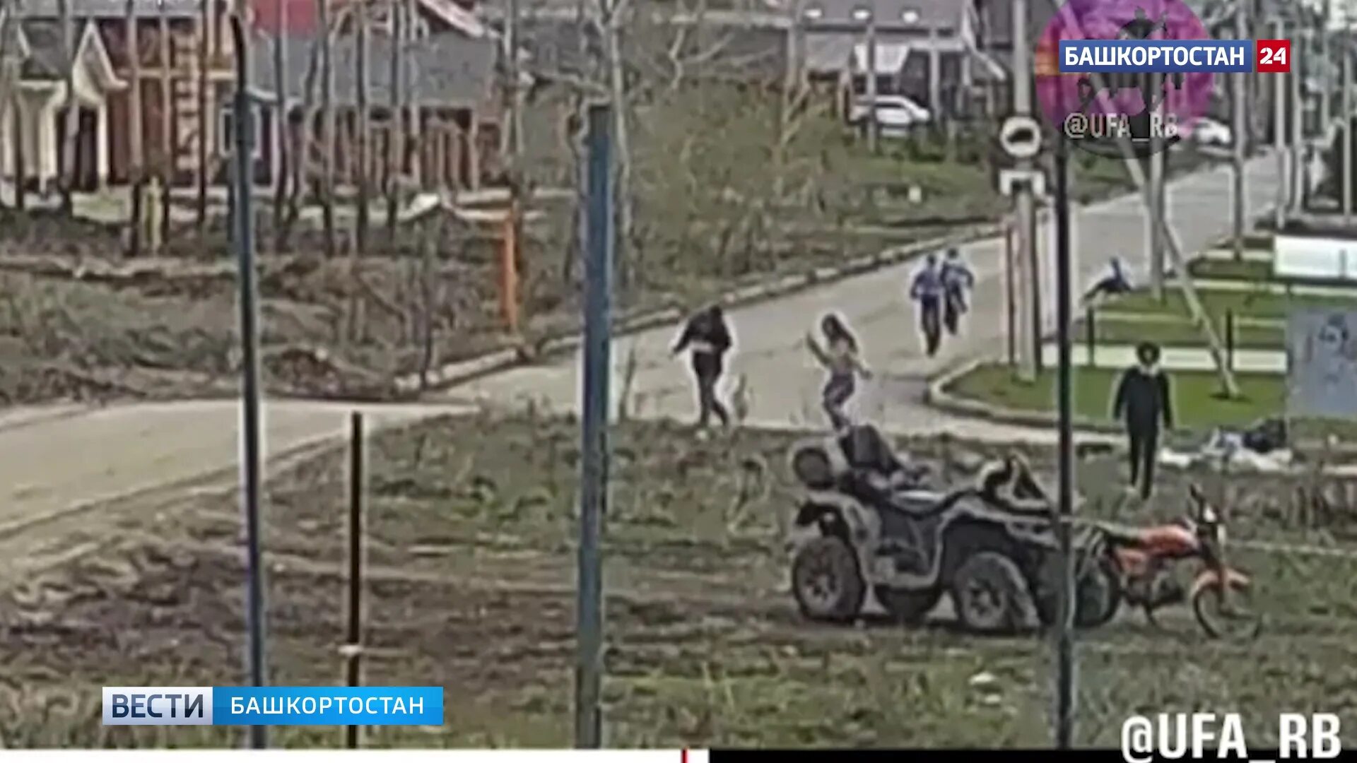 Поиск подростков в башкирии