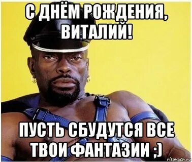 Серега картинки смешные