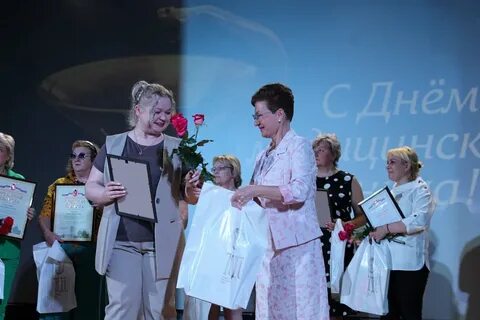 Медицинский работник 2023