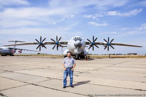 Посадка в 22