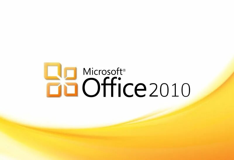 Microsoft Office 2010. Майкрософт офис 2010. МС офис 2010. Майкрософт 2010.