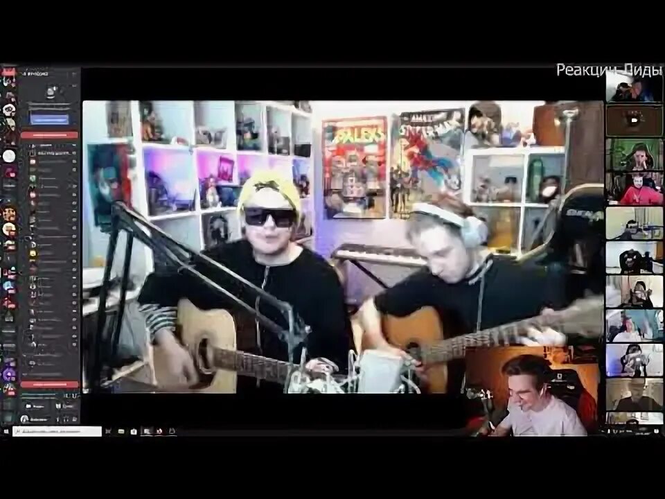 Лох lida. Песня лох lida. Мемы про лиду. Лида альбом музло из гаражей. Песня лох lida.