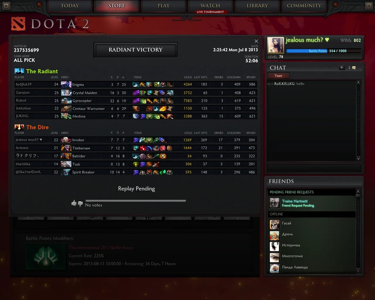 силы света и силы тьмы дота 2. убранные игры из стима. силы света и тьмы дота 2. автозагрузка фото вк. команда автозагрузки.