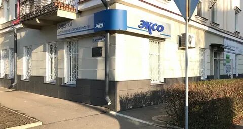 Оценщик орел